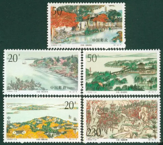 5 шт./компл. Новый штамп почты Китая 1995-12 марки Tai Lake MNH | Дом и сад