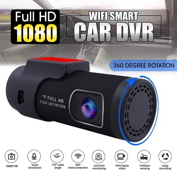車dvrドライブレコーダーダッシュカムwifi携帯電話相互接続リアルタイム監視重力センサー360回転広角