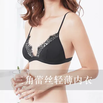

2020 without Chest Pad Nightclub Sexy Lace Edge Solid Seamless Bra Women's Bikini Triangle Cup Bra Summer