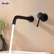 New Brass Wall Mounted  Basin Faucet Sink Tap Single Handle Water Tap Swivel Hot And Cold Bath Mixer Brushed Rose Gold Bathroom