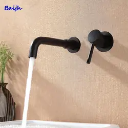 New Brass Wall Mounted  Basin Faucet Sink Tap Single Handle Water Tap Swivel Hot And Cold Bath Mixer Brushed Rose Gold Bathroom