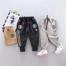 Г. Осенняя детская одежда в Корейском стиле; повседневные брюки для мальчиков; модные детские брюки