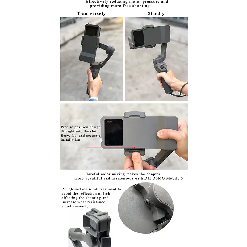 Портативный держатель адаптера для камеры DJI OSMO Mobile 3 Transfer GoPro 5/6/7|Детали копуса| |