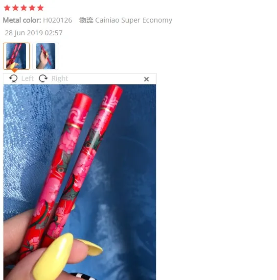 {8F68E43C-F09B-4285-B889-B9D65172E071}_20191127163820