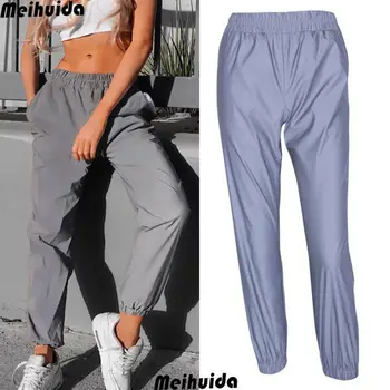 

Women Hip Hop Reflective Dance Pants Boy Sports Cycling Jogging Trousers