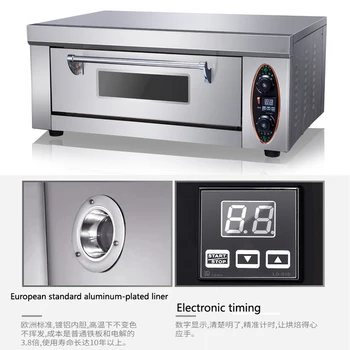

Luxury commercial bread oven gas pizza oven industrial single layer electric oven