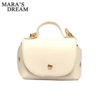 

Mara's Dream 2019 New Solid Color Chain Pouch Women's Fashion Simple Small Square Bag Wild Shoulder Messenger Bag