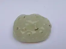 

YIZHU CULTUER ART Collection Old China Xinjiang Jade Carving Lotus leaf Frog Pendant Decoration