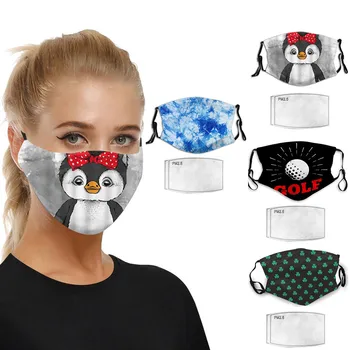 

Animal Print Masks 1pc Adult Mouth Masks for Protection Face Mask Washable Earloop Mask Breathable Reusable Mask mascara de boca