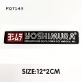 PQT143