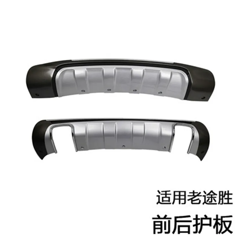 Car styling For Hyundai Tucson MK1 2005-2012 High quality plastic ABS Chrome Front+Rear bumper cover trim Car accessories