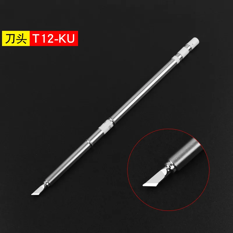 100FIX T12 паяльник наконечники Летающий провод волос горячий сердечник 2 в 1 острый локоть подковообразная головка маленькая головка
