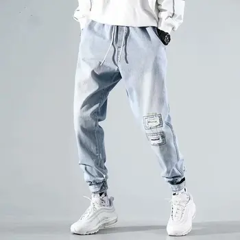 

#1466 Spring Autumn Light Blue Denim Jeans Men Loose Patchwork Biker Jeans Men Elastic Waist Pencil Harem Hip Hop Jeans