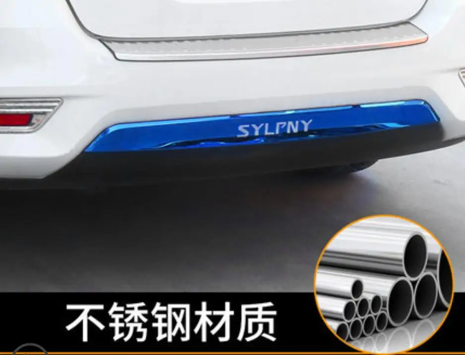 Автомобильный Стайлинг- для Nissan sylphy задняя планка отделка Декоративная яркая планка анти-столкновения задняя планка защитная пластина