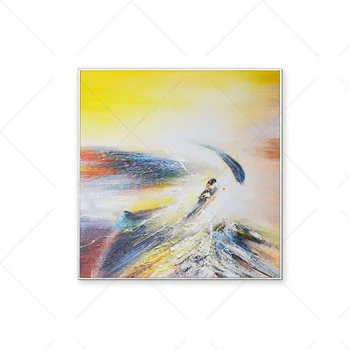 

High Quality Colorful Gray Yellow Red Abstract Dreamlike Shading Method Oil Painting Canvas Handmade Painted Home Decor Artwork