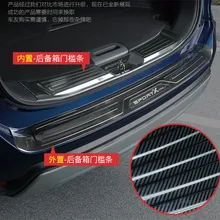 Карбоновое волокно для Nissan X-TRAIL X TRAIL T32- защита задней двери бампера Накладка порога защита от потертостей автомобиля Стайлинг