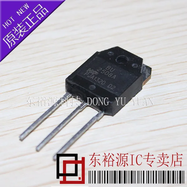 2508A BU2508AX TO247| | - AliExpress