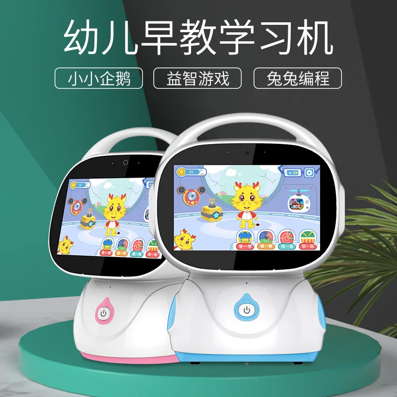 

Clay Doll Smart Accompany Robot Preschool Education Machine Children Early Learning Machine Educational High-Tech Learning Machi