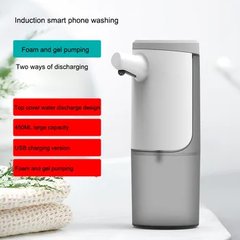 

Automatic Soap Dispenser Touchless Foam Gel Hand Soap Dispenser Smart Sensor Liquid Soap Dispenser for Bathroom Kitchen Toilet