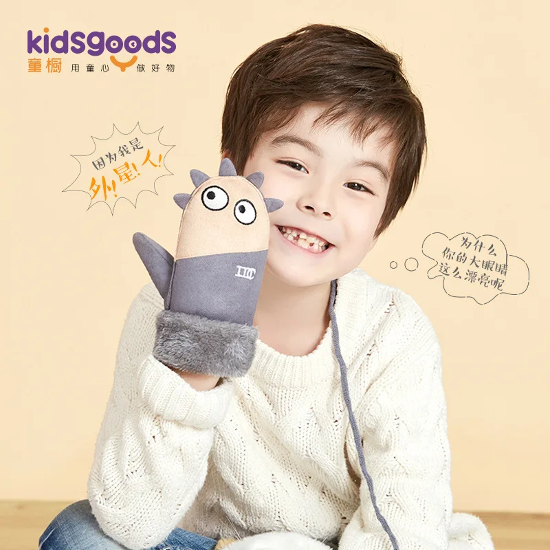 

CHILDREN'S Gloves Autumn & Winter Outdoor Mittens plus Velvet Warm Halter Suede Series Cute Modeling Multi--Selectable