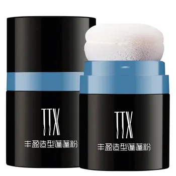 

Fluffy Thin Hair Powder Disposable Unisex Hair Treatment Powder Greasy Hair Quick Dry Powder Styling Tools