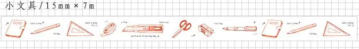 Small Stationery Японский стиль Топ Студенческая серия декоративная клейкая лента васи лента DIY Скрапбукинг маскирующая лента Винтажный стиль 15 мм/30 мм x 7 м - Цвет: Small Stationery