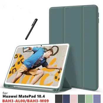 

GLIGLE Liquid Silicon case for Huawei MatePad 10.4 BAH3-AL00 / BAH3-W09 Tablet cover shell with pencil slot+Led+touch pen