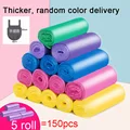 Color-5roll