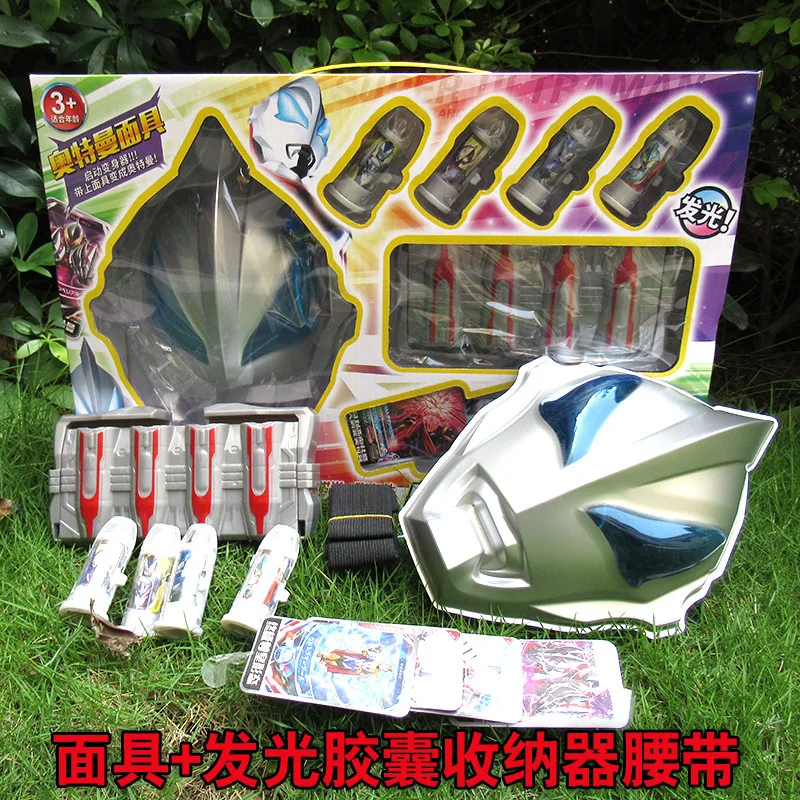 

911 Universe Hero Superman Mask + Shining Capsule Storage Belt Movie Model Props Boy Gift