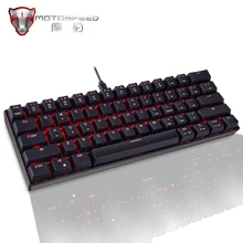 المحمولة Motospeed CK61 لوحة مفاتيح الألعاب الميكانيكية USB السلكية 61 مفتاح LED الخلفية مكافحة الظلال RGB لوحة المفاتيح ل ألعاب الكمبيوتر(China)