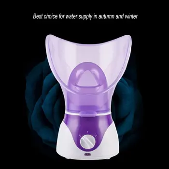 

Steaming Face Steaming Face Deep Cleansing Machine Facial Thermal Sprayer Sprayer Hydrating Spray Purple