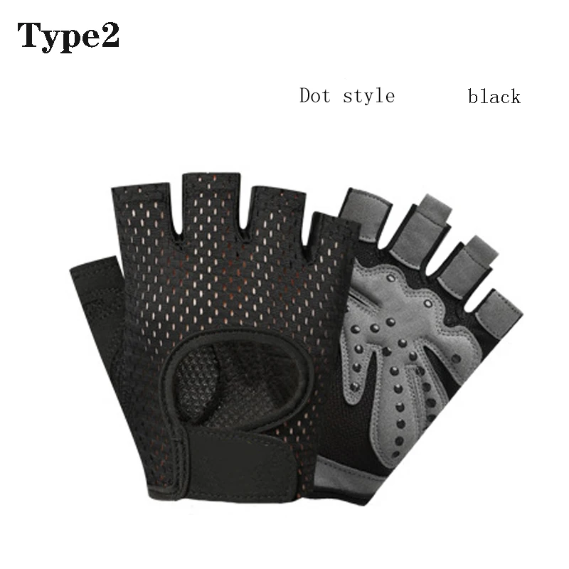 Type2-Black Перчатки для езды на велосипеде с половинным пальцем дышащие Нескользящие MTB велосипедные перчатки для езды на мотоцикле, для езды на велосипеде, для занятий фитнесом, защита для рук - Цвет: Type2-Black