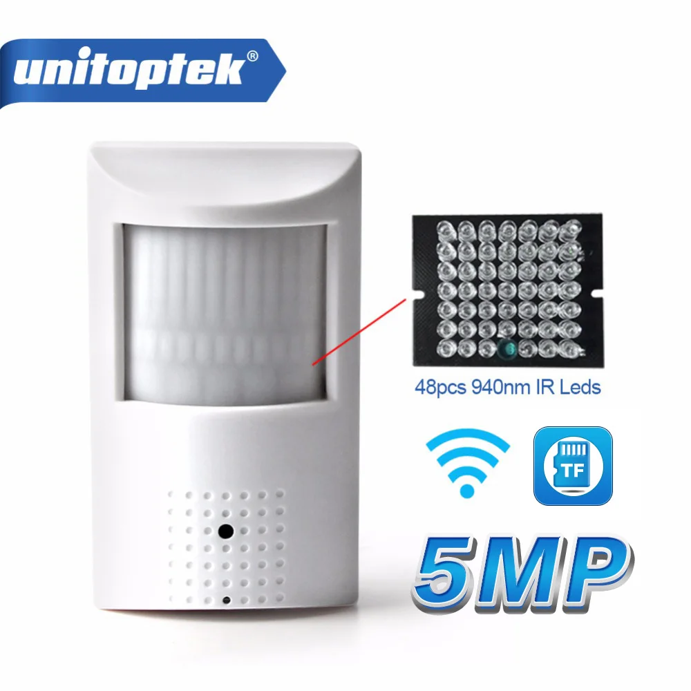 Wi Fi IP камера 1080P 5MP PIR стиль Крытый TF слот проводная и беспроводная Onvif с невидимым
