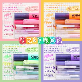 

Fluorescent Hand Account Pen Girl Heart Pale Color Marker Marker Key Pen Student Cute Candy Color Note Watercolor Pen