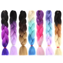 Magic Omber Kanekalon, 24 дюйма, синтетические, вязанные крючком косы, волосы для женщин, 100 г/упак., блонд, вязанные крючком, накладные косички, волосы