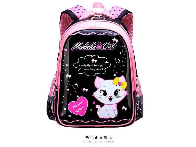Bonito Dos Desenhos Animados Crianças Mochila Princesa