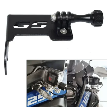 

Motorcycle Driving Recorder / Camera Bracket Holder For Gopro Go Pro For BMW F650GS F700GS F800GS R1200GS LC R1250GS Adventure