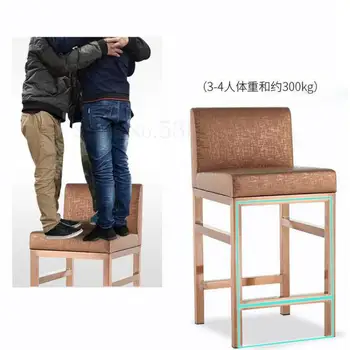 

Front Desk Chair Back High Foot Bar Chair Domestic Bar Chair Jewelry Store Special Stool Cash Counter Reception Chair