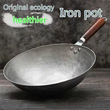 Gas Cooker Wooden Handle Pure Iron Pan Stainless Steel No Coating Non-stick Wok Hand Forging Iron Pan Chinese Style Iron Pot