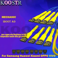 Обновление механика iBoot AD для samsung huawei Xiaomi OPPO VIVO Boot Line DC источник питания Тестовый Кабель телефон линия питания загрузки