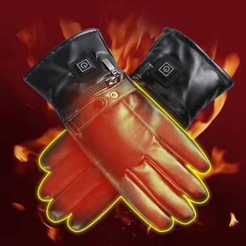 

Motorcycle USB Charging Heated Gloves with Independent Heating Chip Men/Women Winter Outdoor Warm Gloves PU Leather Gloves