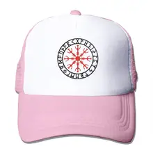 Viking Compass красная сетчатая Бейсболка унисекс Регулируемая Кепка в стиле водителя грузовика