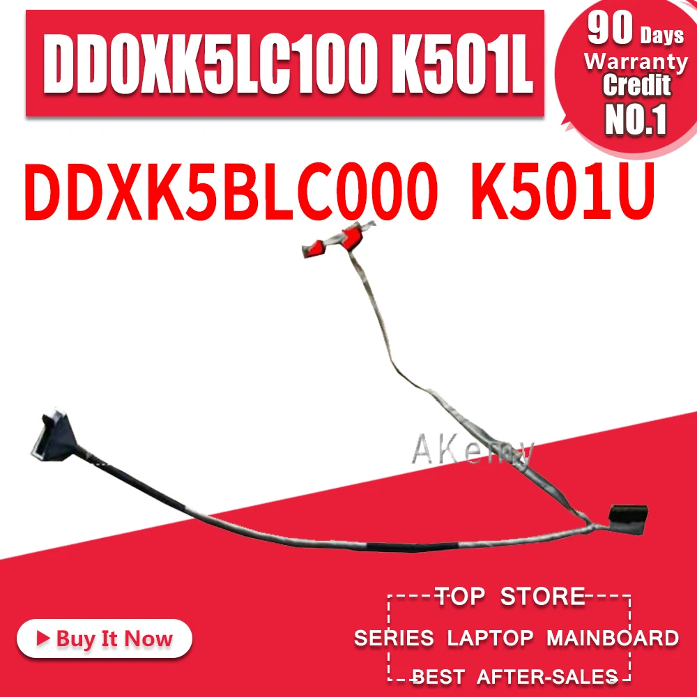 Для For Asus K501 K501LX K501LB A501L V505L K501LB5200 K501U K501UB K501UX K501UW K501UXM видео гибкий кабель DD0XK5LC100