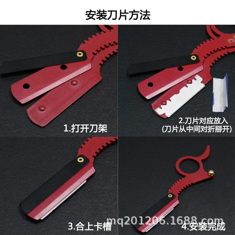 Barber Razor Manual Shaver Hairdressing Hand Shaving Razor Dedicated Shaver Vintage Shaving Blade G1126 1 Barber Razor Manual Shaver Hairdressing Hand Shaving Razor Dedicated Shaver Vintage Shaving Blade G1126 4