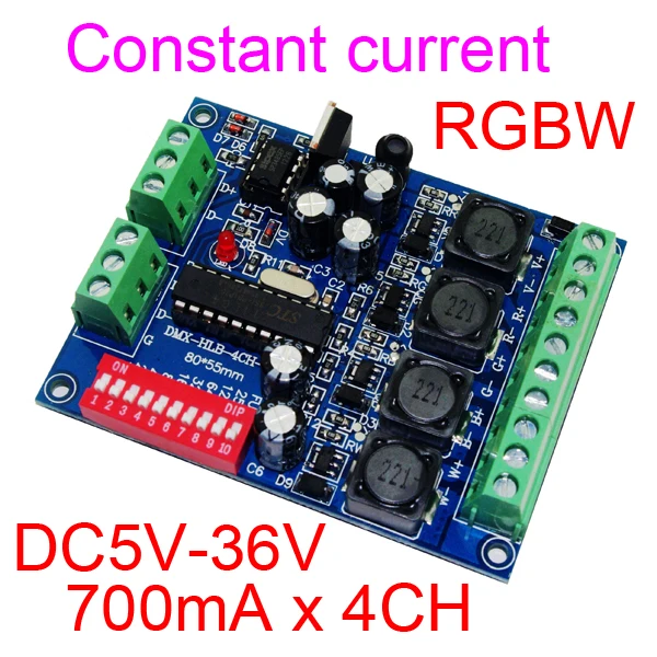 

Светодиодный драйвер постоянного тока DMX512, 4-канальная плата управления постоянным током RGBW, Плата декодера постоянного тока 700 мА