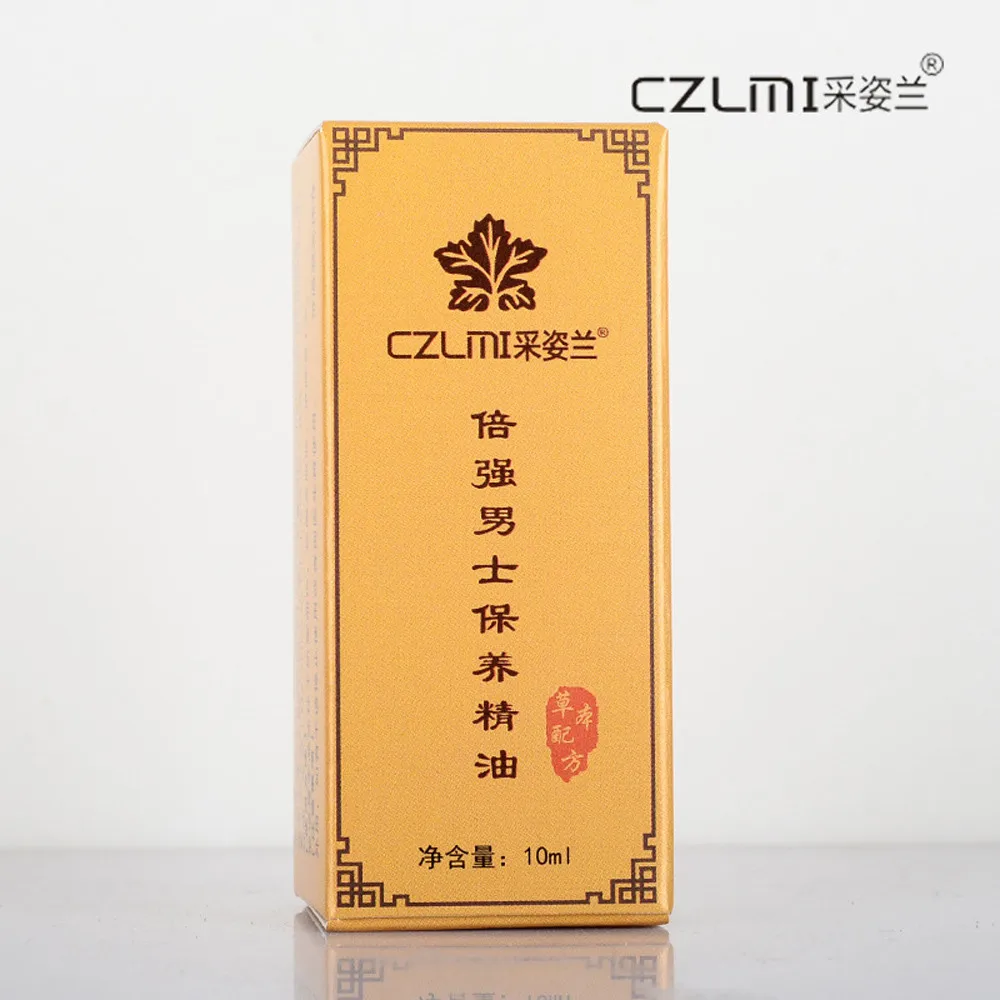 LLZ80320727_20180320033409755