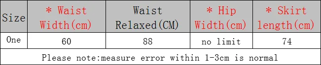 Elastic High Waist Patchwork Knitted Long Skirt Female Autumn Winter Elegant Slim Sweater Skirts Women Casual Falda Saia