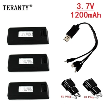 

SG107 battery Mini Drone parts 3.7 V 1200mAh lipo battery foldable Quadcopter RC Drones helicopter accessories with 3in1 charger