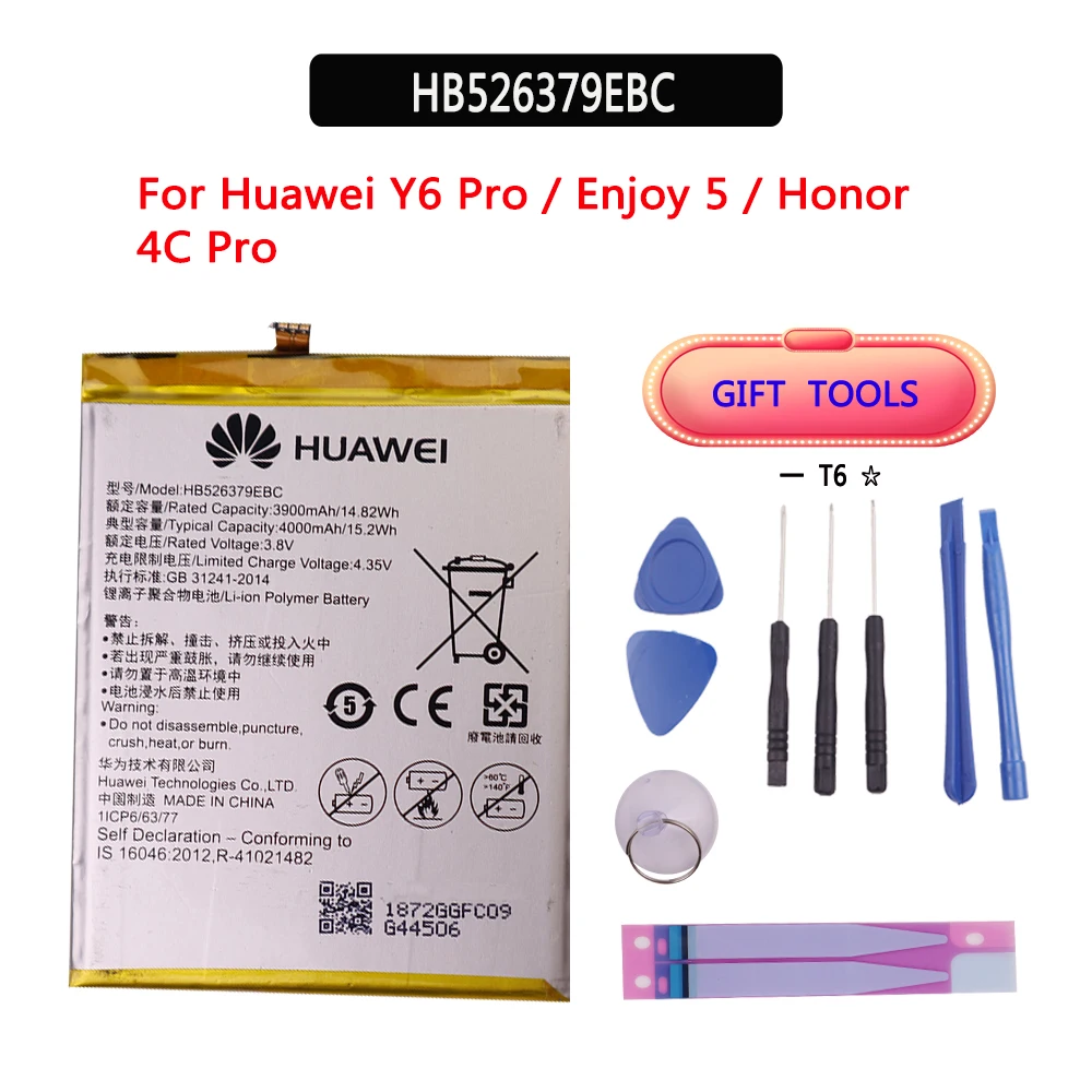 Аккумулятор 4000 мАч HB526379EBC для huawei Y6 Pro Enjoy 5 HONOR 4c pro TIT-L01 TIT-TL00-CL00 TIT-CL10