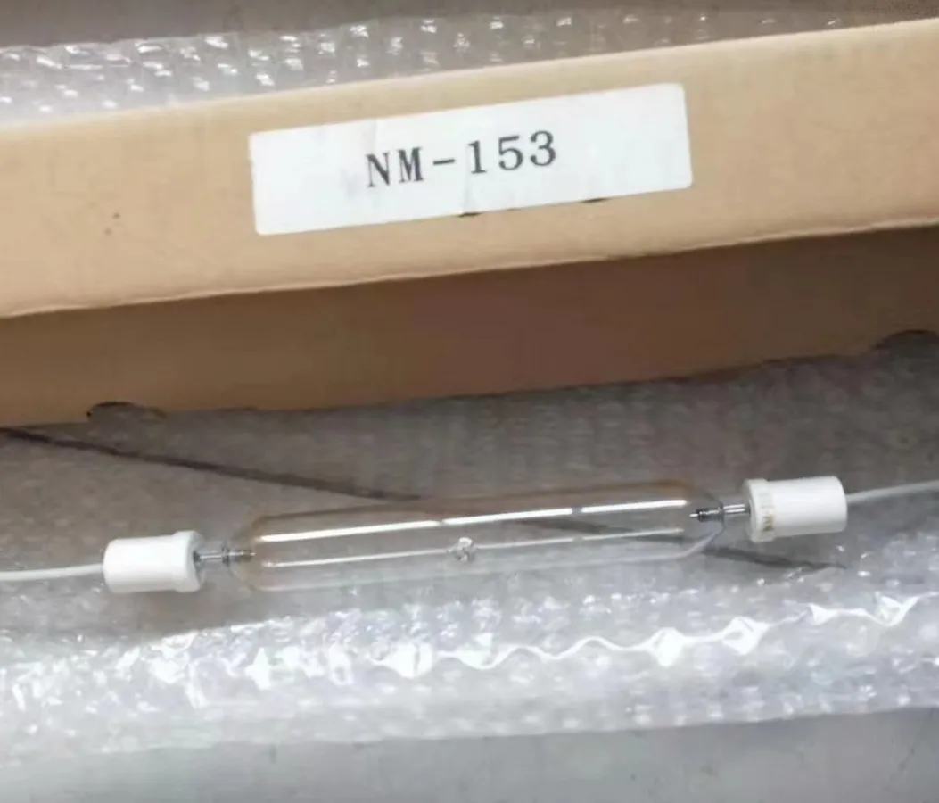 

ANUM15021 replacment uv lamp for ANUP8154S-890 uv curing machine